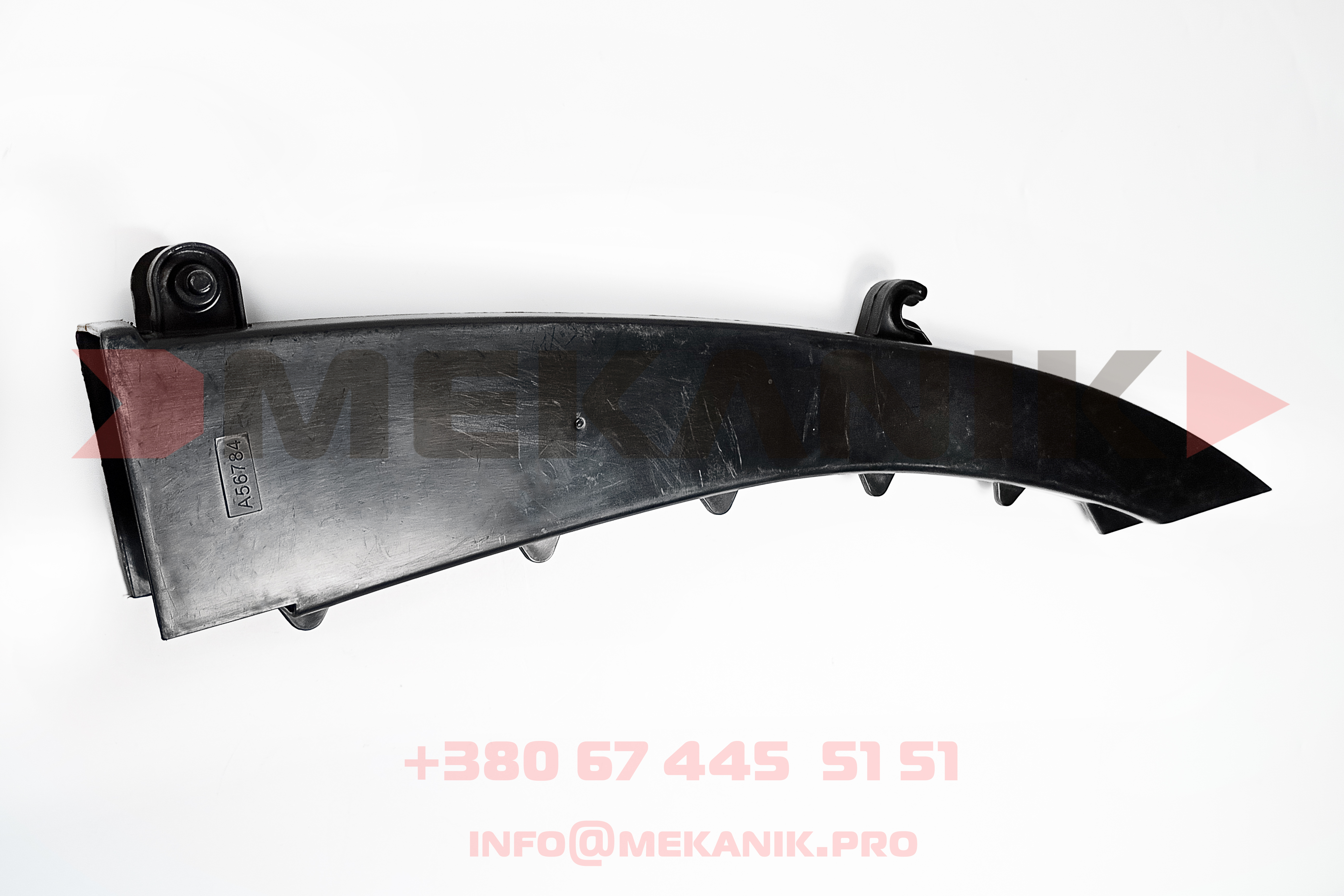 MKP 7240971 MEKANIK PRO